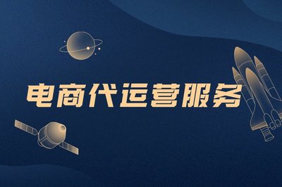 本地商家在美团·大众点评、小红书与抖音平台的电子商务运营策略分析