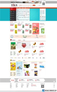 2019年热门专业 云电子商务工程师——电子商务专业不只是教你开网店